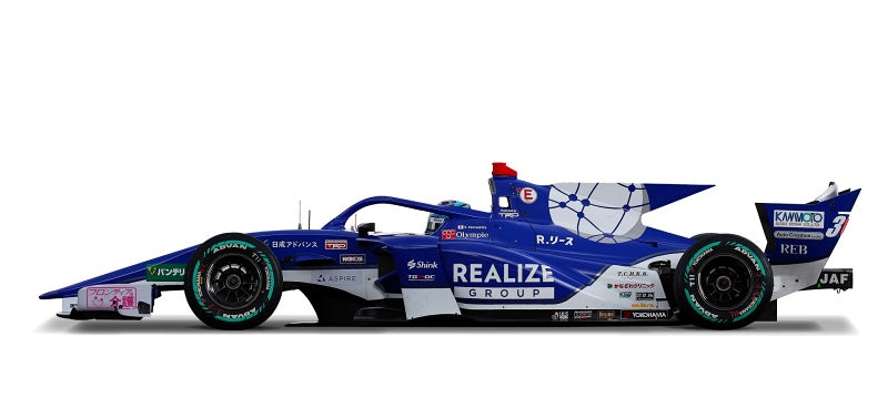 3 山下 健太 Kenta Yamashita KONDO RACING SUPER FORMULA 2024 SF23 Spark SFJ023 1/43