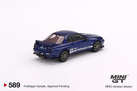 MINI GT MGT00589-R 1/64 Nissan スカイライン GT-R VR32 Top Secret メタリックブルー(右ハンドル)