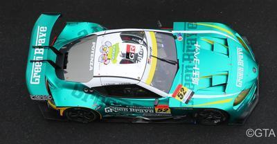 Spark SGT082 1/43 Saitama TOYOPET GB GR Supra GT No.52 Saitama TOYOPET Green Brave GT300 SUPER GT 2023 - Hiroki Yoshida - Kohta Kawaai