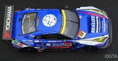Spark SGT083 1/43 REALIZE NISSAN MECHANIC CHALLENGE GT-R No.56 KONDO RACING GT300 SUPER GT 2023 - Joao Paulo de Oliveira - Teppei Natori