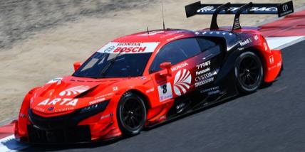Spark SGT122 1/43 ARTA NSX-GT No.8 ARTA GT500 SUPER GT 2021 Tomoki Nojiri - Nirei Fukuzumi