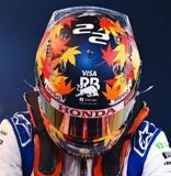 Spark 5HF149 1/5 Yuki Tsunoda 2024