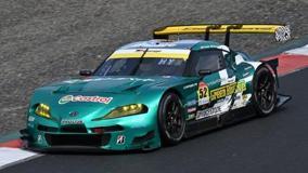 Spark SGT176 1/43 Green Brave GR Supra GT No.52 Saitama Green BraveGT300 SUPER GT 2024 H. Yoshida - S. Nonaka
