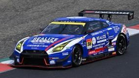 Spark SGT177 1/43 REALIZE NISSAN MECHANIC CHALLENGE GT-R No.56 KONDO RACING GT300 SUPER GT 2024 D. Sasaki - J-Paulo Oliveira