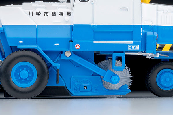 【2027年3月発売予定】 TLV 1/64 LV-N370b 東急 SW2Z2 道路清掃車 (川崎市)
