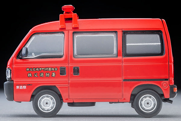 【2027年2月発売予定】 TLV 1/64 LV-N387a ホンダ アクティ バン 査察指導車 (秩父消防署)
