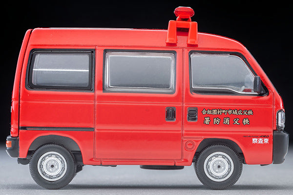 【2027年2月発売予定】 TLV 1/64 LV-N387a ホンダ アクティ バン 査察指導車 (秩父消防署)