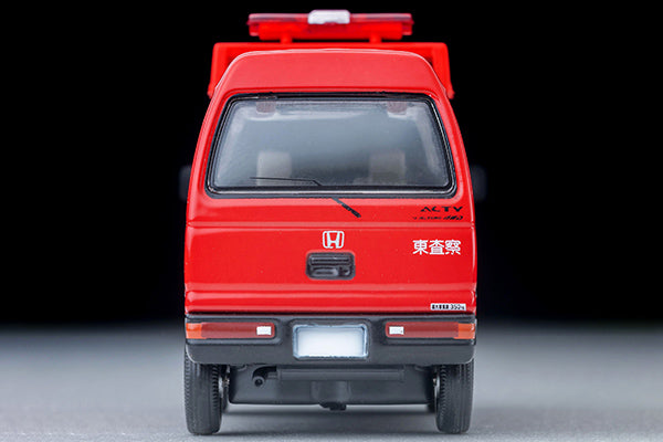 【2027年2月発売予定】 TLV 1/64 LV-N387a ホンダ アクティ バン 査察指導車 (秩父消防署)