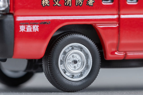 【2027年2月発売予定】 TLV 1/64 LV-N387a ホンダ アクティ バン 査察指導車 (秩父消防署)