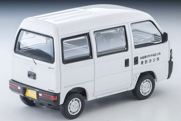 【2027年2月発売予定】 TLV 1/64 LV-N388a ホンダ アクティ バン 連絡車 (秩父消防署)(白)