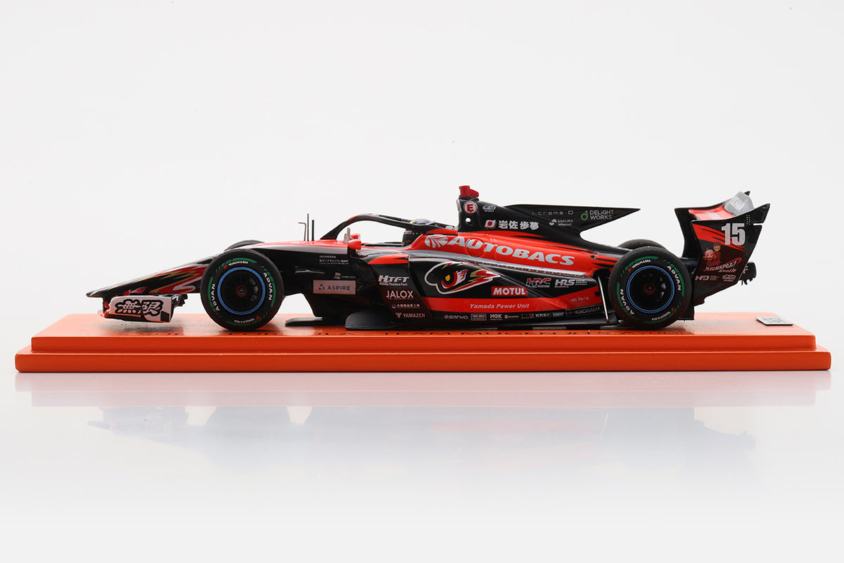 15 岩佐 歩夢 Ayumu Iwasa TEAM MUGEN SUPER FORMULA 2025 SF23 Spark 43SF2515