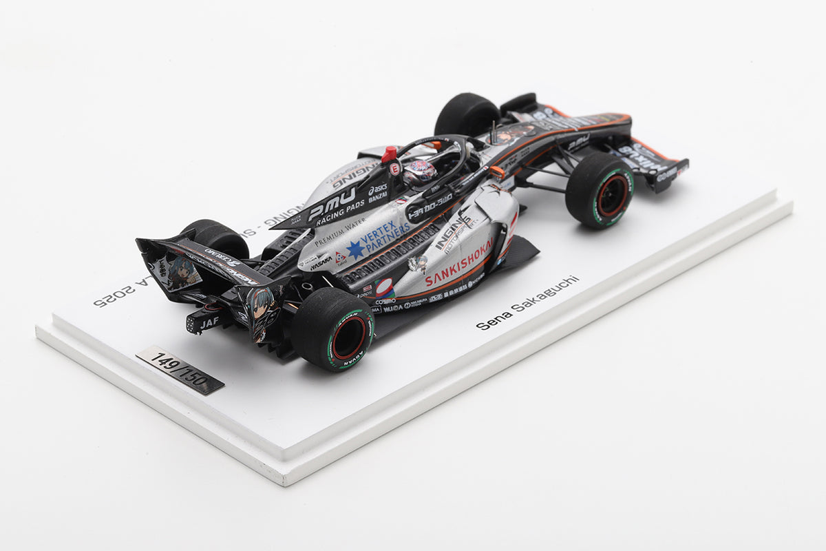 38 阪口 晴南 Sena Sakaguchi SANKi VERTEX PARTNERS CERUMO・INGING SUPER FORMULA 2025 SF23 Spark 43SF2538