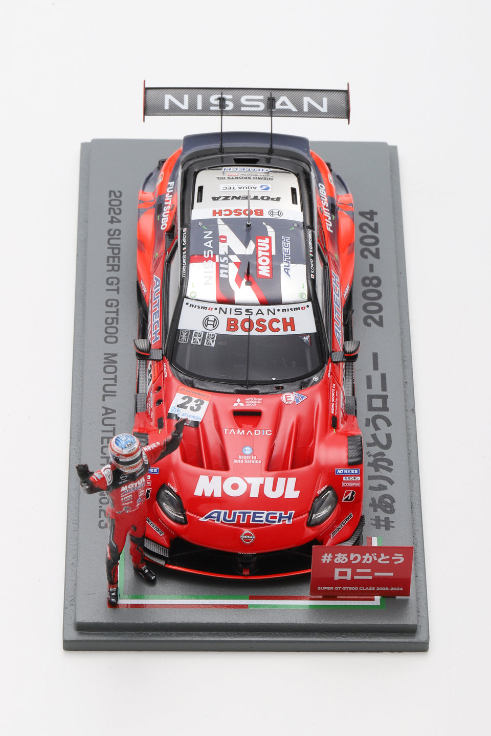 Spark 43SGT24023R 1/43 MOTUL AUTECH Z No.23 NISMO GT500 SUPER GT 2024 Ronnie Quintarelli SUPER GT GT500 Class Last Run