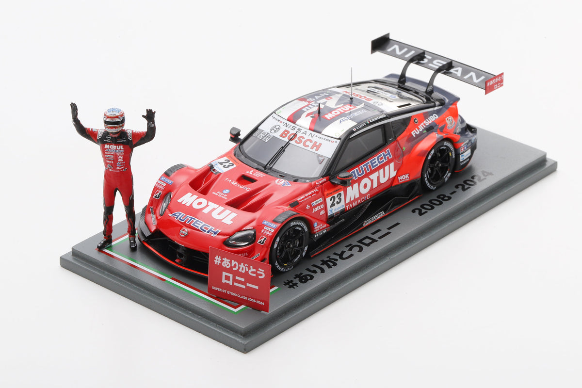 Spark 43SGT24023R 1/43 MOTUL AUTECH Z No.23 NISMO GT500 SUPER GT 2024 Ronnie Quintarelli SUPER GT GT500 Class Last Run