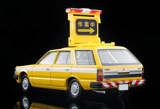 TLV 1/64 LV-N306a 日産 セドリックバン 道路パトロールカー
