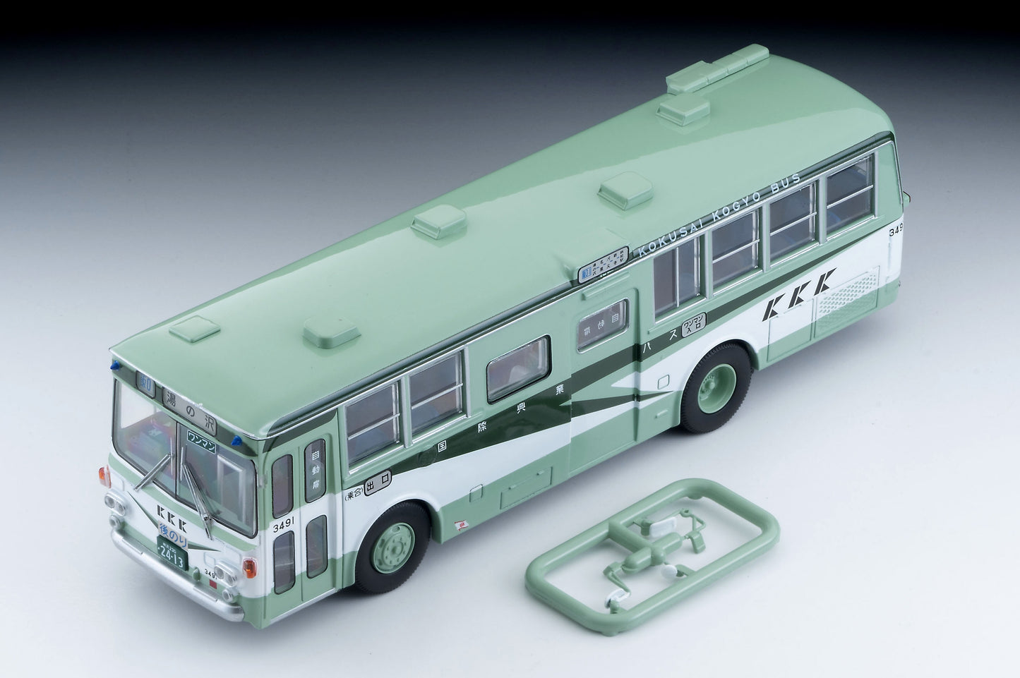 TLV 1/64 LV-N09g いすゞBU04型バス(国際興業)復活仕様