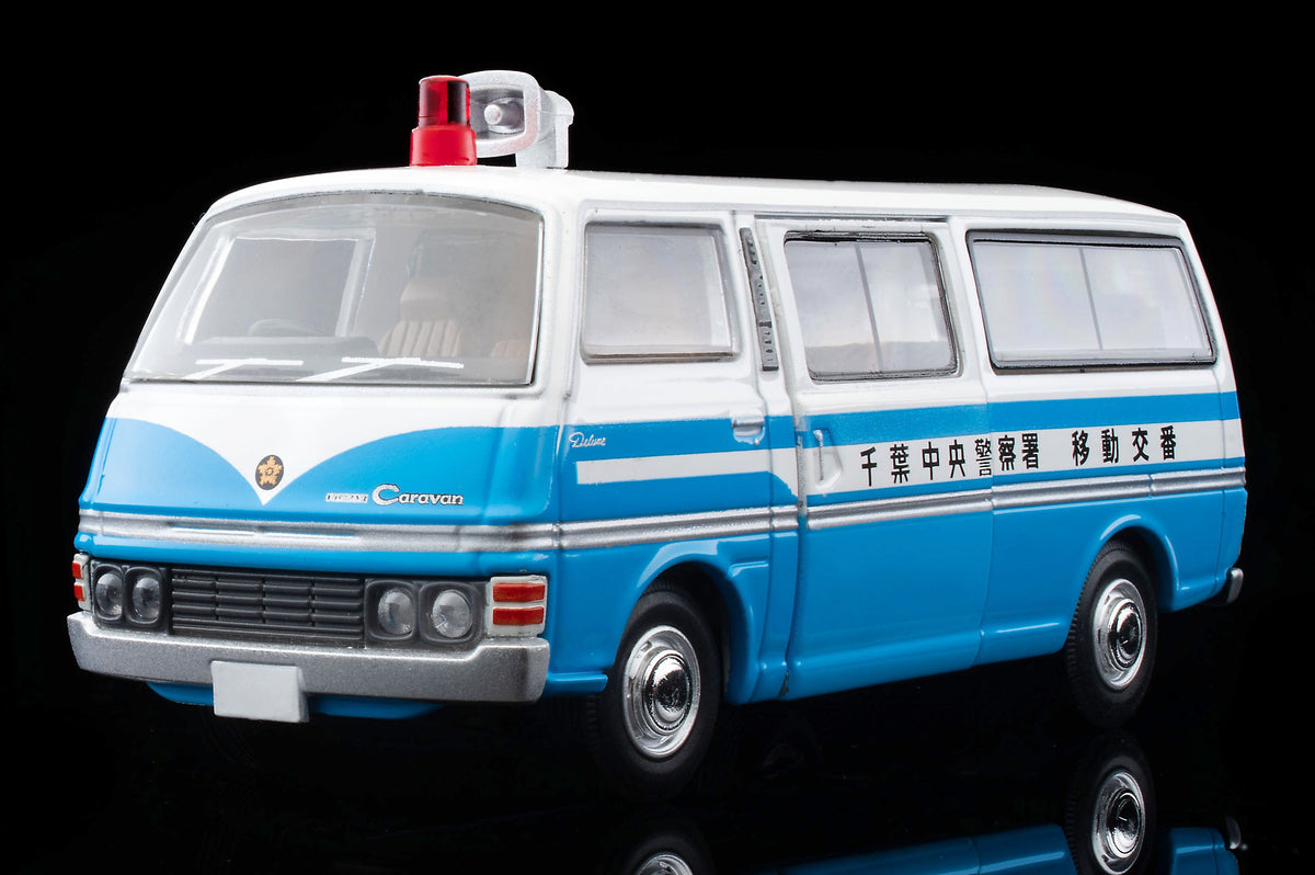 TLV 1/64 LV-N324a 日産 キャラバン 移動交番車