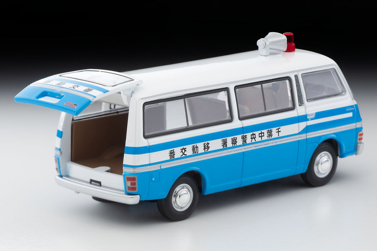 TLV 1/64 LV-N324a 日産 キャラバン 移動交番車