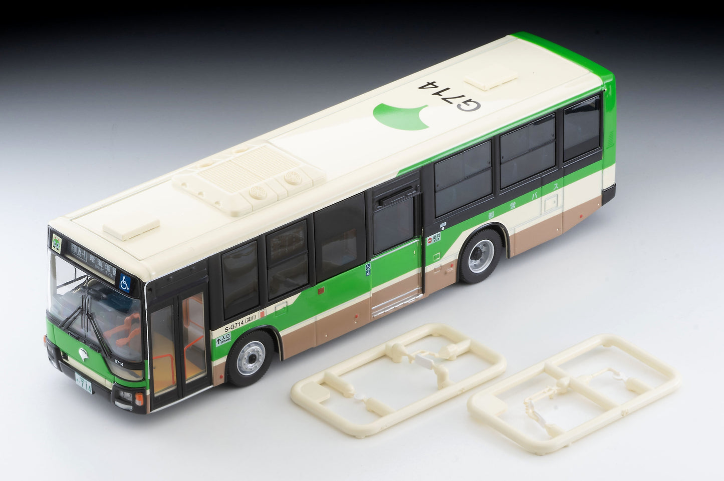 TLV 1/64 LV-N342a 三菱ふそう エアロスター ノンステップバス(東京都交通局) 都営バス100周年記念ラッピング 通称ナックルライン