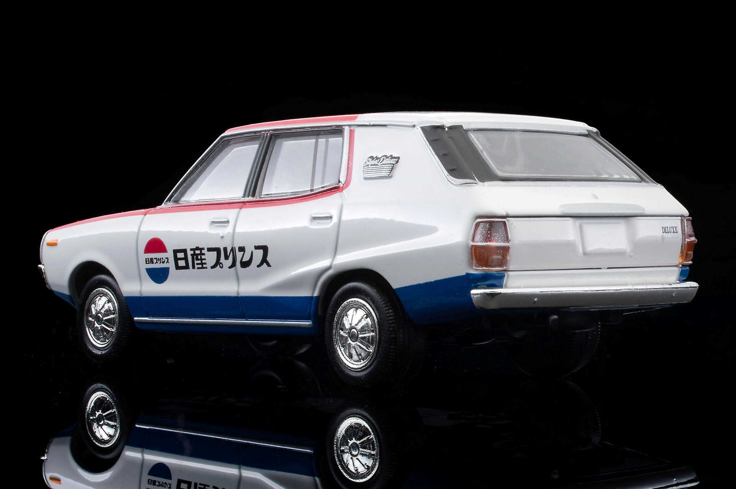 TLV 1/64 LV-N54d 日産 スカイライン バン 1600 デラックス (日産サービス) 72年式