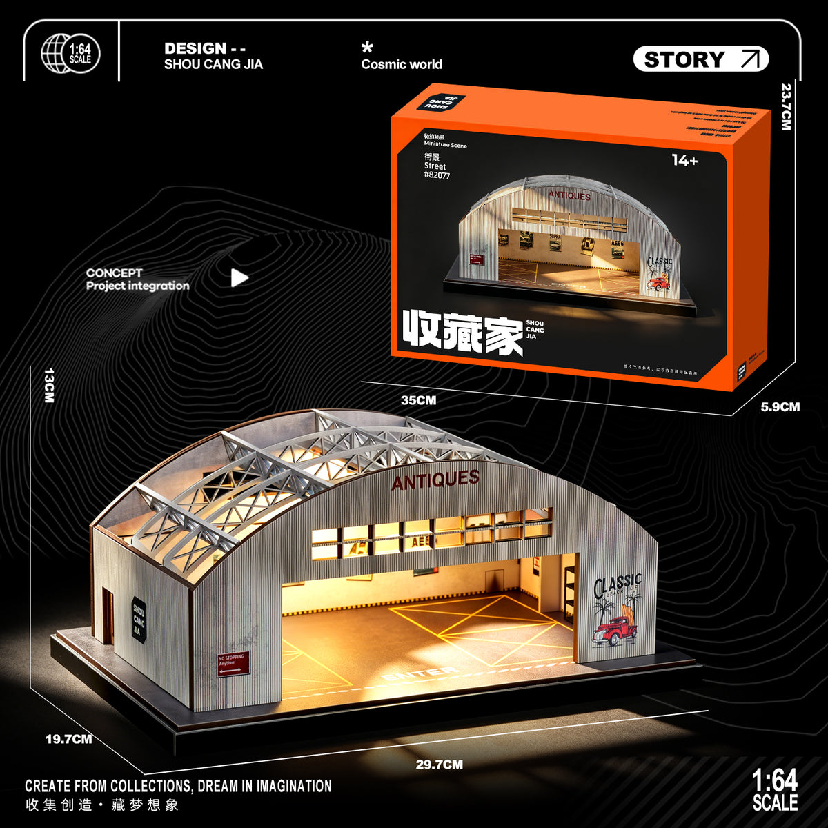 【2026年9月下旬以降発売予定】 SHOUCANGJIA SCJ-82077 1/64 Arched Car Storage Garage with Lights
