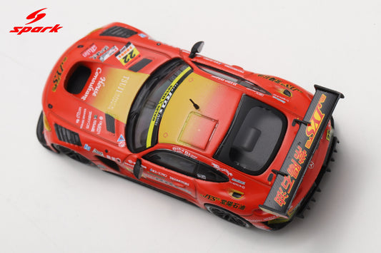 Spark 64SGT25022 1/64 R'Qs AMG GT3 R'Qs MOTOR SPORTS No.22 GT300 SUPER GT 2025 M. Kano - Y.Shoji
