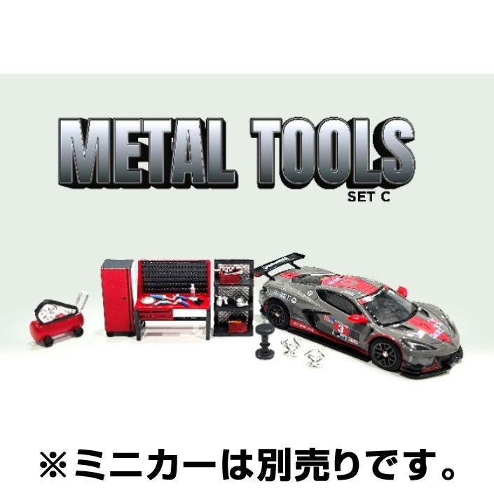 American Diorama AD-2419 1/64 フィギュア メタルツール セットC