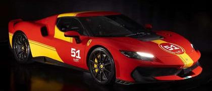 【2026年12月以降発売予定】 Looksmart LS1219B 1/12 Ferrari 296 Speciale - Piloti Ferrari