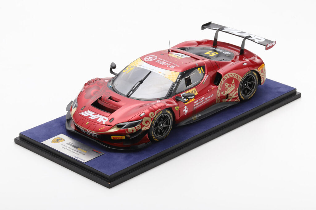 Looksmart LS18LM049 1/18 Ferrari 296 GT3 No.51 Harmony Racing Macau GT Cup - FIA GT World Cup 2024 Daniel Gardano Serra