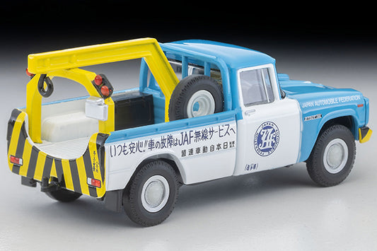 TLV 1/64 LV-188d トヨタ スタウト レッカー車 (JAF)