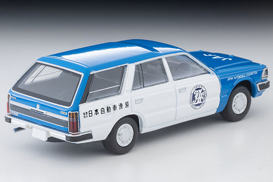 TLV 1/64 LV-N331b 日産 セドリック バン V20Eデラックス JAFサービスカー