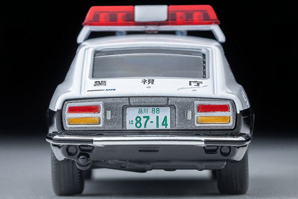 TLV 1/64 LV-N 大都会05 日産フェアレディZ 2by2 パトロールカー