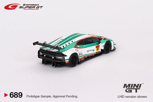 MINI GT MGT00689-L 1/64 ランボルギーニ ウラカン GT3 EVO SUPER GTシリーズ 2023 #87 "Bamboo Airways Lamborghini GT3" JLOC(左ハンドル)日本限定