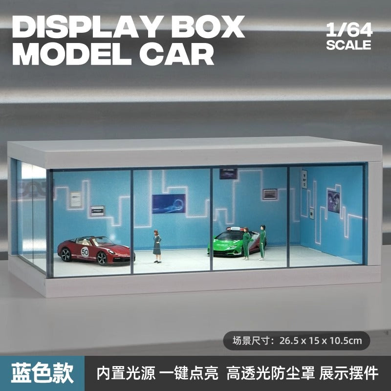 【2026年7月以降発売予定】 収蔵家 SCJ423B 1/64 会社前駐車場 B ブルー・ライト付