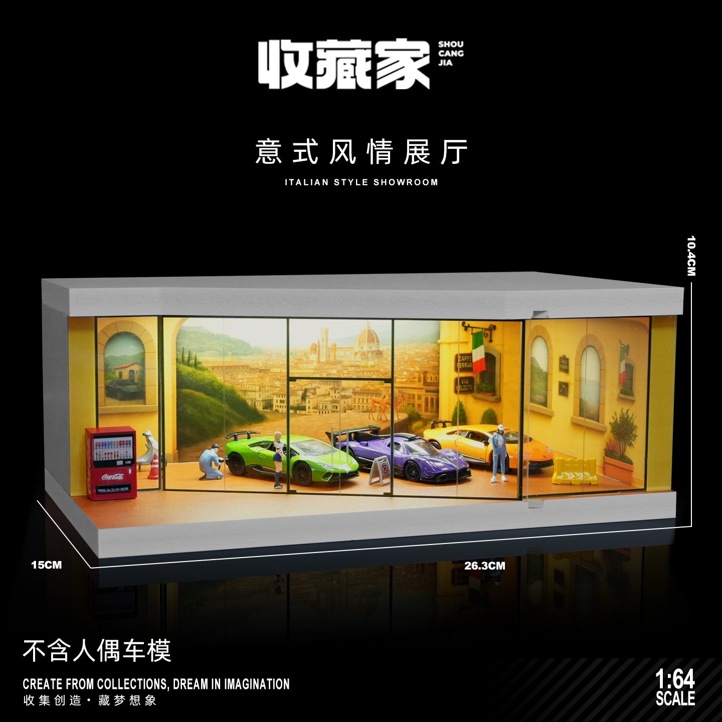 【2026年7月以降発売予定】 収蔵家 SCJ73441D 1/64 ショールーム イタリアンスタイル ライト付
