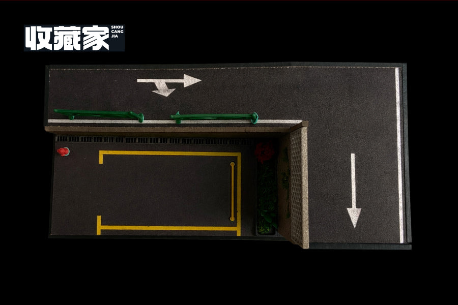 収蔵家 SCJ82008 1/64 都市情景 駐車場と坂道 クリアケース付
