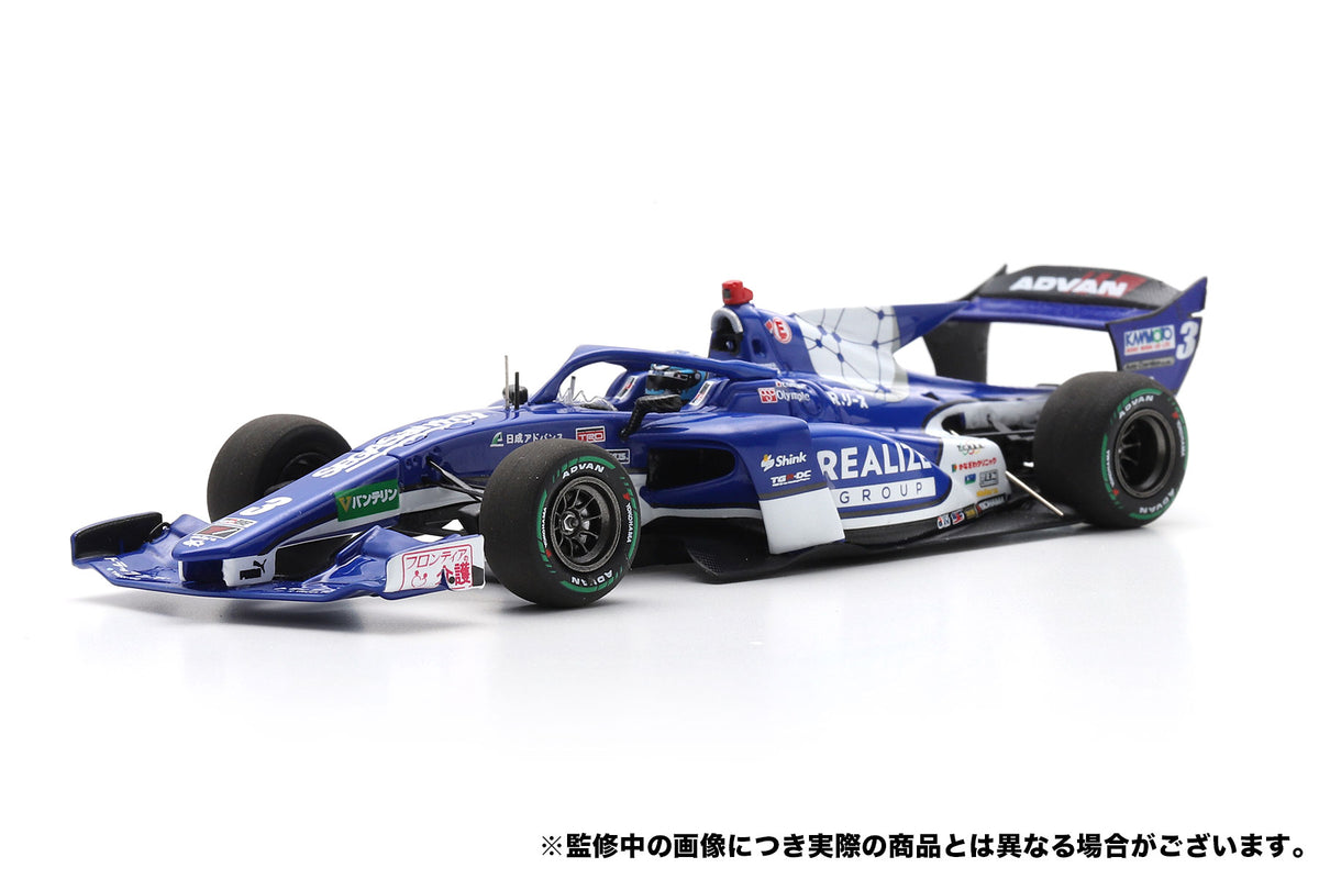 3 山下 健太 Kenta Yamashita KONDO RACING SUPER FORMULA 2024 SF23 Spark SFJ023 1/43