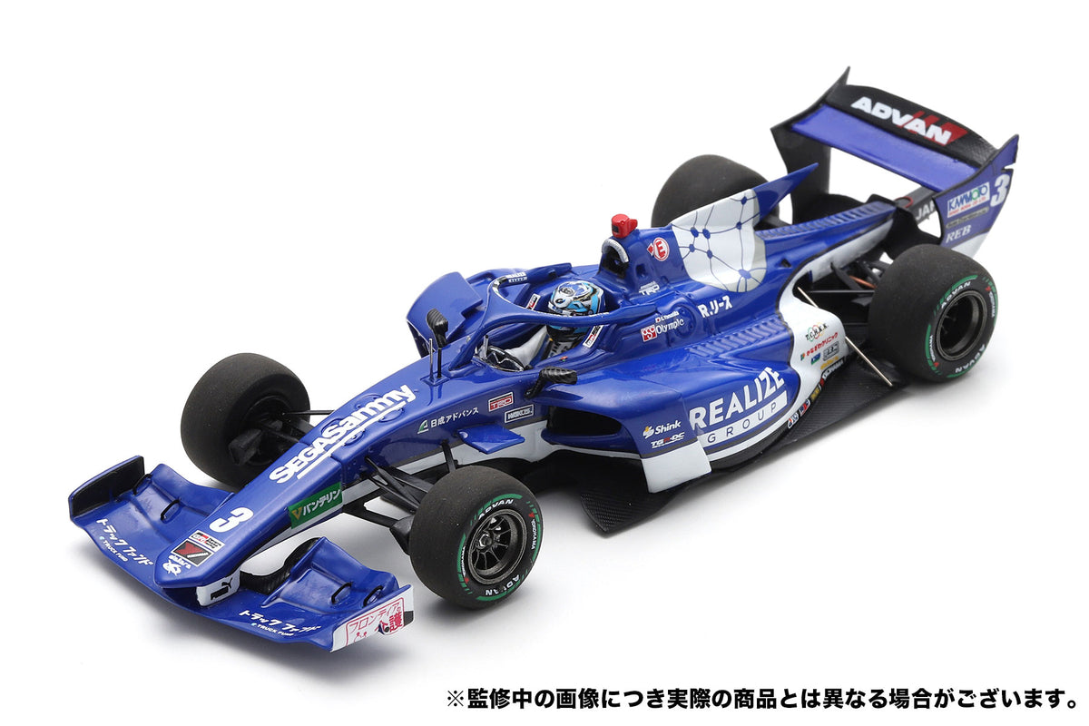 3 山下 健太 Kenta Yamashita KONDO RACING SUPER FORMULA 2024 SF23 Spark SFJ023 1/43