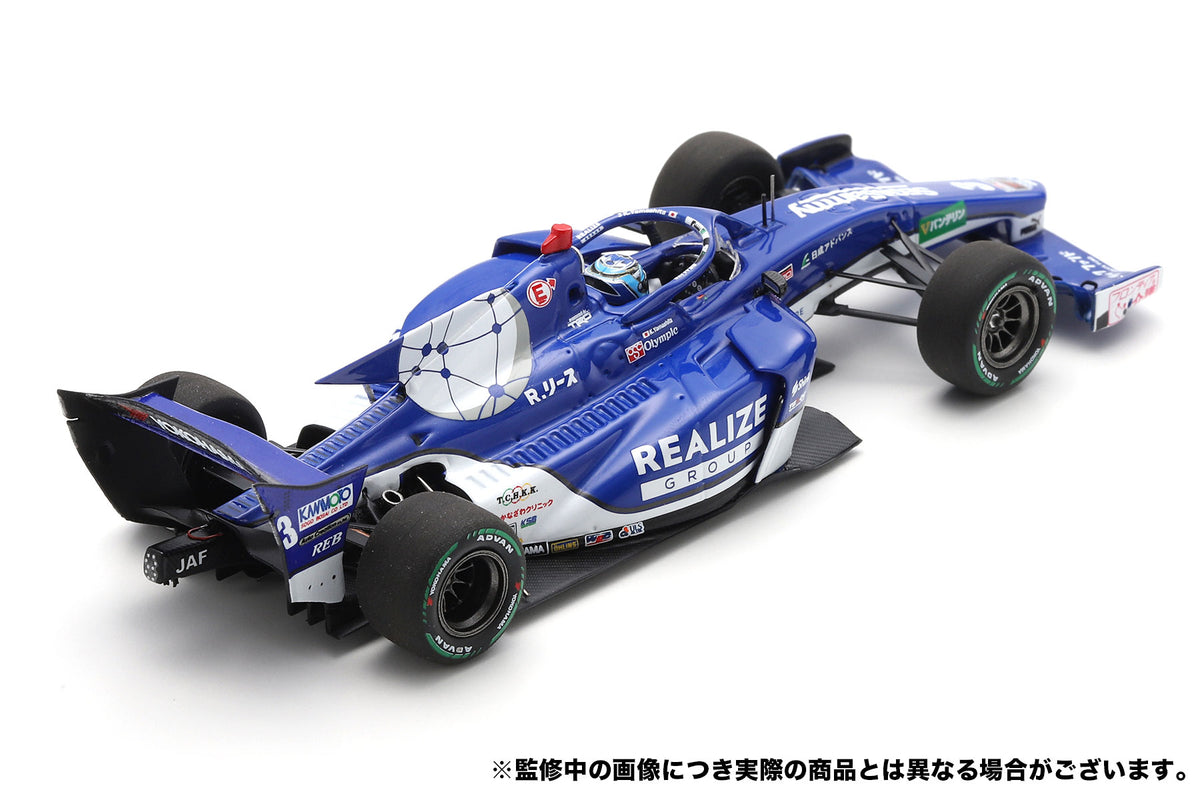 3 山下 健太 Kenta Yamashita KONDO RACING SUPER FORMULA 2024 SF23 Spark SFJ023 1/43