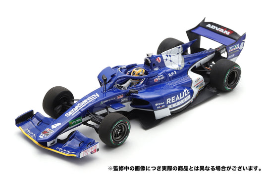 4 小高 一斗 Kazuto Kotaka KONDO RACING SUPER FORMULA 2024 SF23 Spark SFJ024 1/43