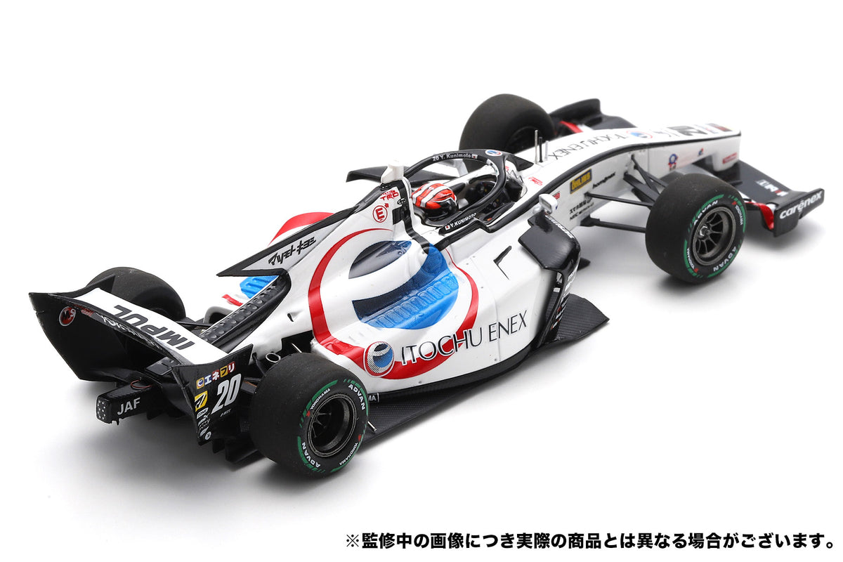 20 国本 雄資 Yuji Kunimoto ITOCHU ENEX TEAM IMPUL SUPER FORMULA 2024 SF23 Spark SFJ034 1/43