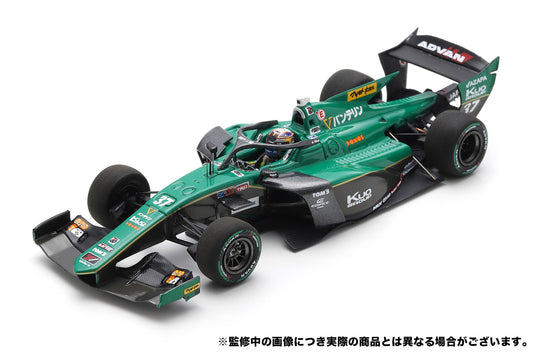 37 笹原 右京 Ukyo Sasahara VANTELIN TEAM TOM'S SUPER FORMULA 2024 SF23 Spark SFJ036 1/43