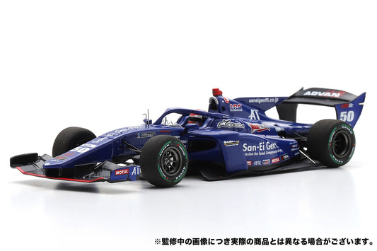 50 木村 偉織 Iori Kumura San-Ei Gen B-MAX SUPER FORMULA 2024 SF23 Spark SFJ039 1/43