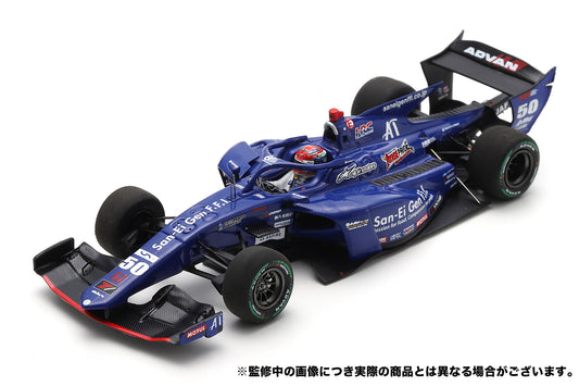 50 木村 偉織 Iori Kumura San-Ei Gen B-MAX SUPER FORMULA 2024 SF23 Spark SFJ039 1/43