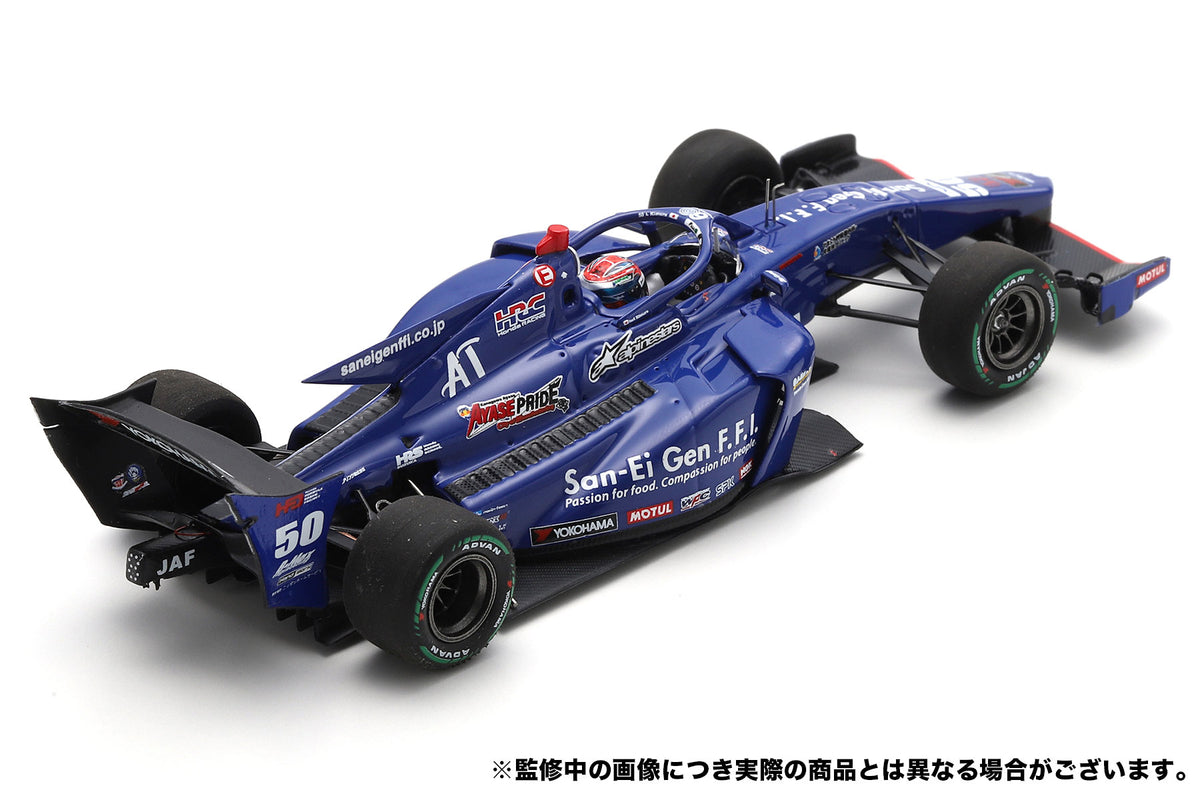 50 木村 偉織 Iori Kumura San-Ei Gen B-MAX SUPER FORMULA 2024 SF23 Spark SFJ039 1/43