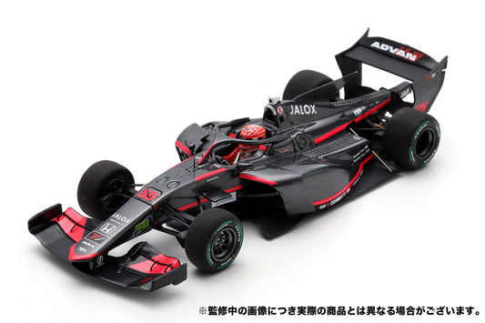 55 松下 信治 Nobuharu Matsushita TGM Grand Prix SUPER FORMULA 2024 SF23 Spark SFJ041 1/43