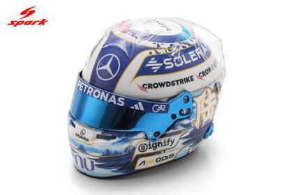 【2026年9月発売予定】 Spark 5HF256 1/5 Mercedes-AMG PETRONAS Formula One Team - George Russell - Chinese GP 2026