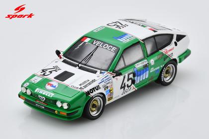 【2027年2月発売予定】 Spark SB553 1/43 Alfa Romeo GTV6 No.45 24H Spa 1985 D. Schwartz - A. Thibaut - J. Vignon