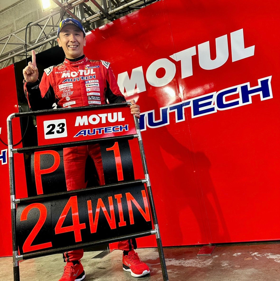 Spark SGT058TM 1/43 MOTUL AUTECH Z NISMO SUPER GT 2023