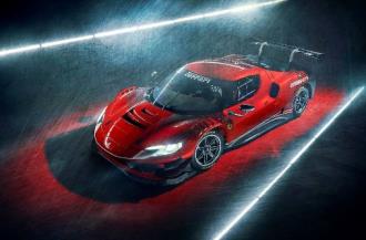 Looksmart LS18RC024 1/18 Ferrari 296 GT3